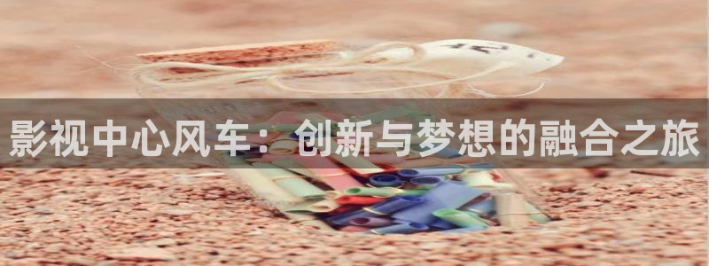 飞马影院在线观看