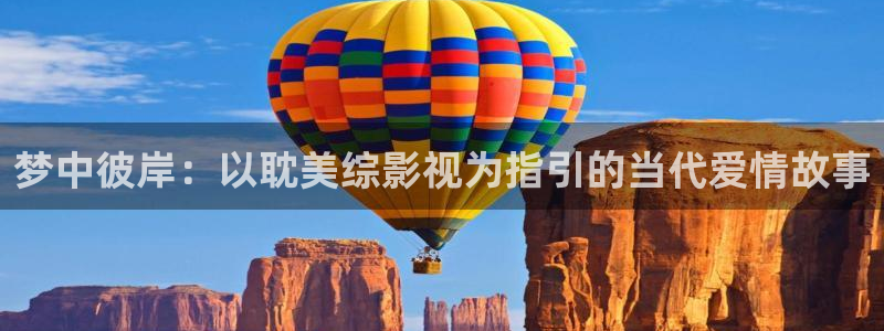飞马影院在线观看