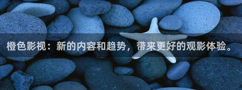 飞马影院下载