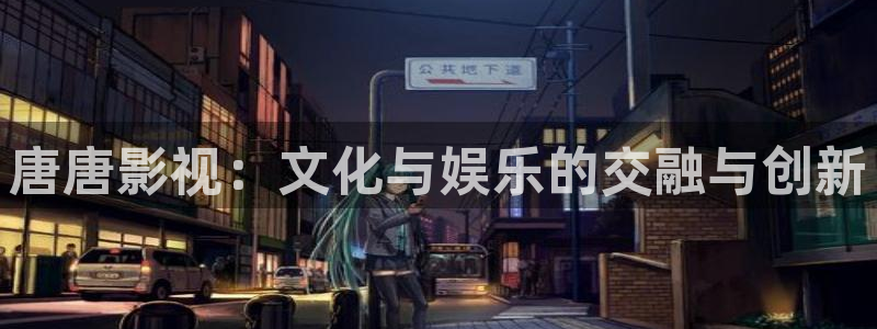 飞马影院在线观看
